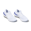 Hickies 2.0 Lacing system White